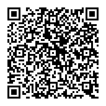 QR 899f017