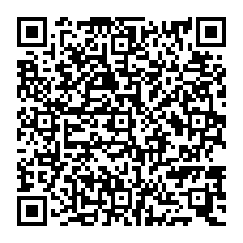 QR 8a00b1c-1