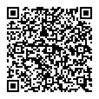 QR 8a0b2c0