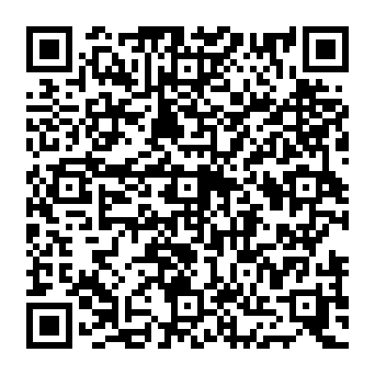 QR 8a0f7e0