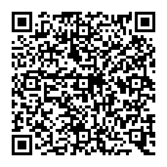QR 8a183da