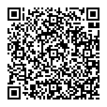 QR 8a23dd2