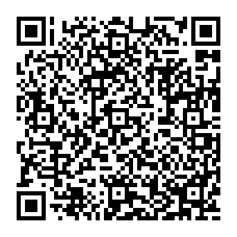 QR 8a3896c