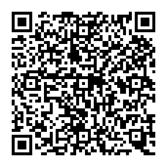 QR 8a3a207