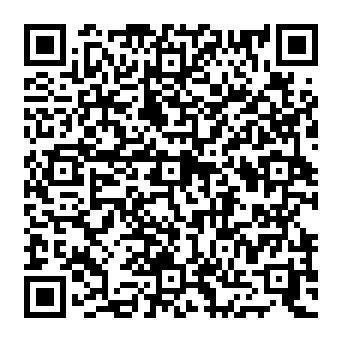 QR 8a423b8