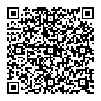 QR 8a5e84b