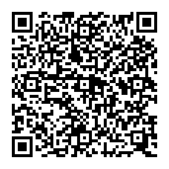 QR 8a7e1a2