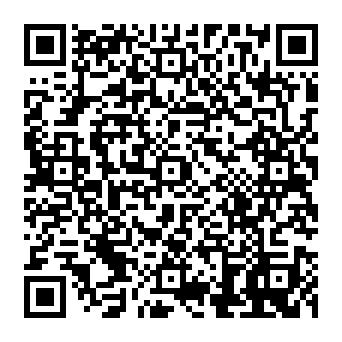 QR 8a820e5