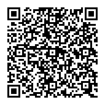 QR 8a831e2