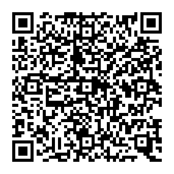 QR 8a8525e