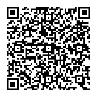 QR 8a8e7e1