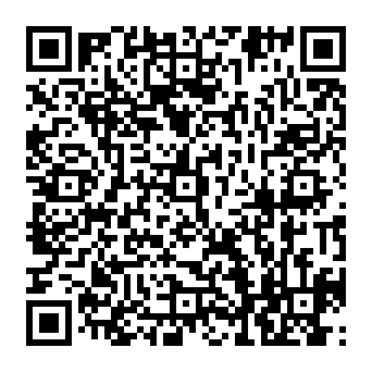 QR 8a8f205