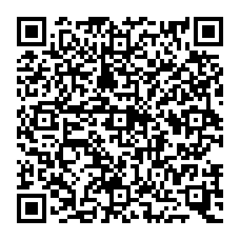 QR 8a956b5