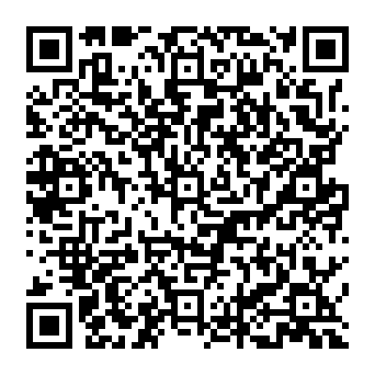 QR 8a9cdef