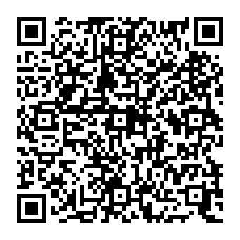 QR 8aa3258