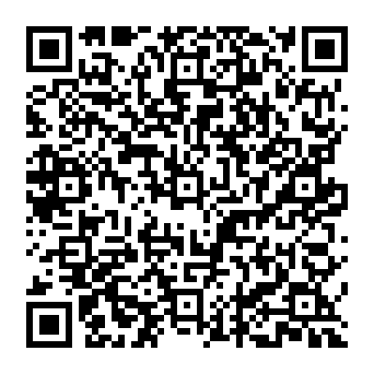 QR 8adfc20