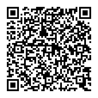QR 8aede33