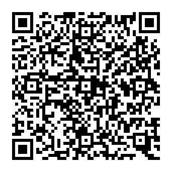 QR 8af0275