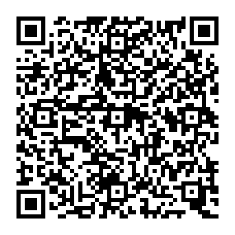 QR 8af2323