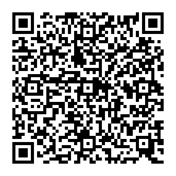 QR 8b000ed