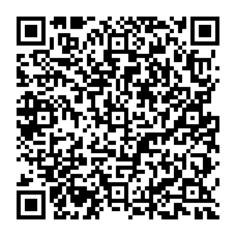 QR 8b0d099