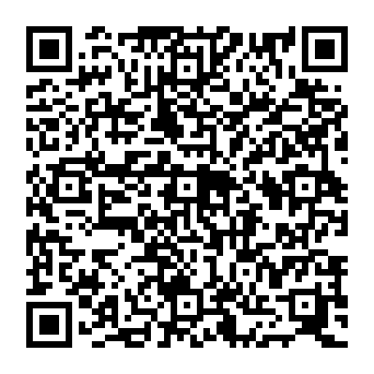 QR 8b0e13b