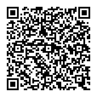 QR 8b0e13c