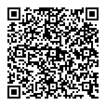 QR 8b0e359