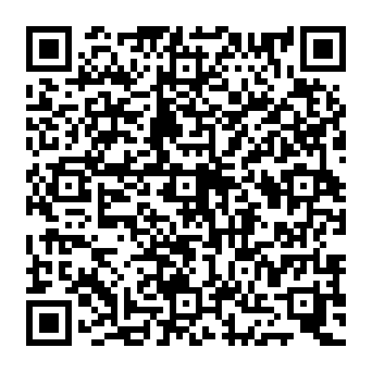 QR 8b20823