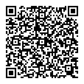 QR 8b20e5f