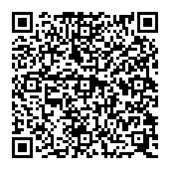 QR 8b23dcb