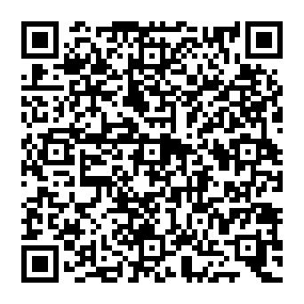 QR 8b27a11