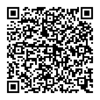 QR 8b2e603