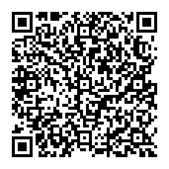 QR 8b2ef9e
