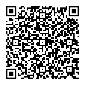 QR 8b3de44