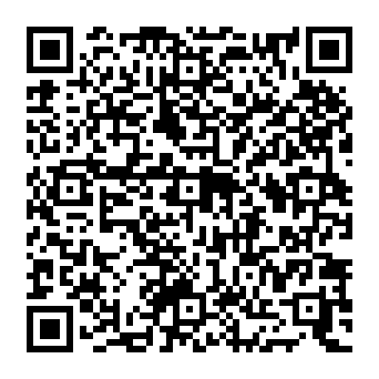 QR 8b3ee08