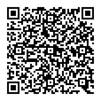 QR 8b4c2f1