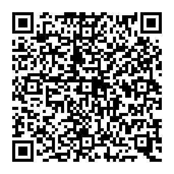 QR 8b51205