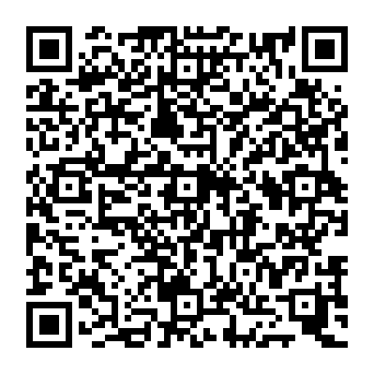 QR 8b545c3