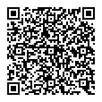 QR 8b5c0c1