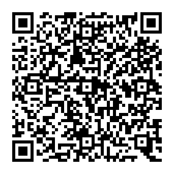 QR 8b6d1e1