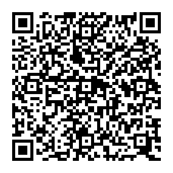 QR 8b7541b