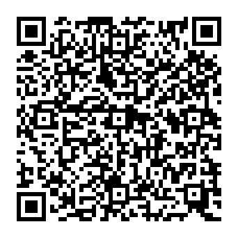 QR 8b7c464