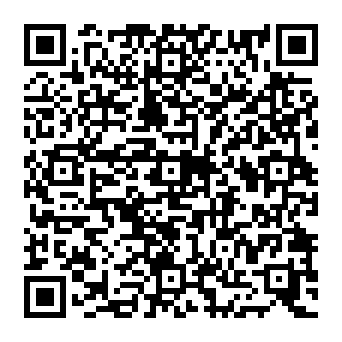 QR 8b83e70