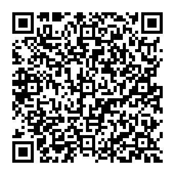 QR 8b8b434