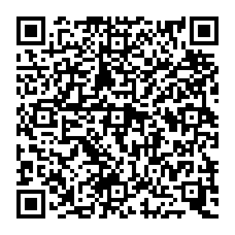 QR 8b9c69c