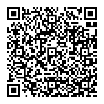 QR 8b9ce6e