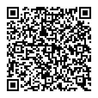 QR 8bdc0d5