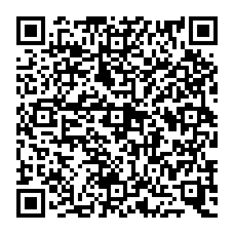 QR 8bea3c5