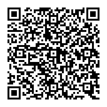 QR 8bf3e3e